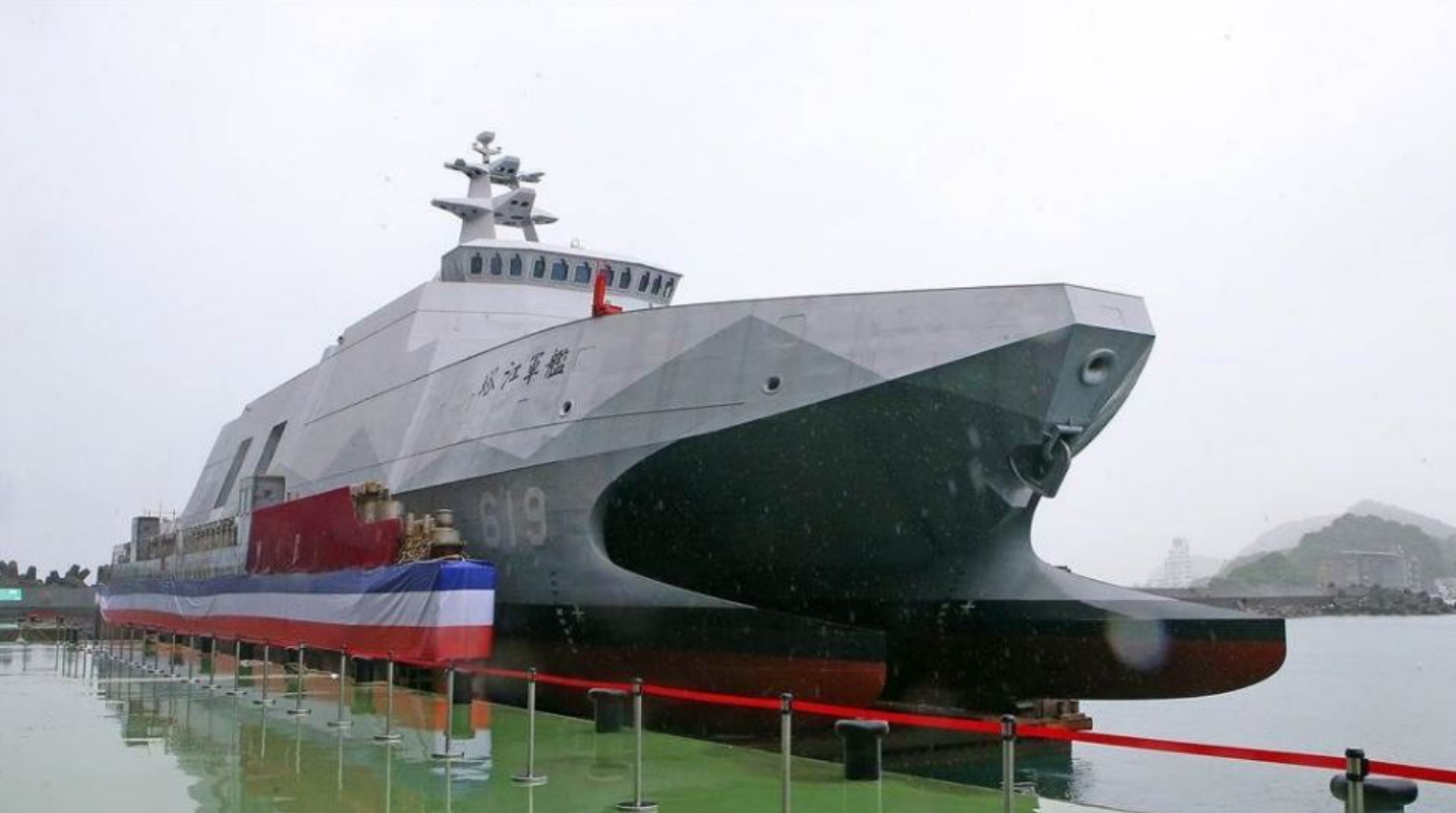 台湾自制护卫舰下水,台媒称其为"航母杀手",台专家来泼冷水了