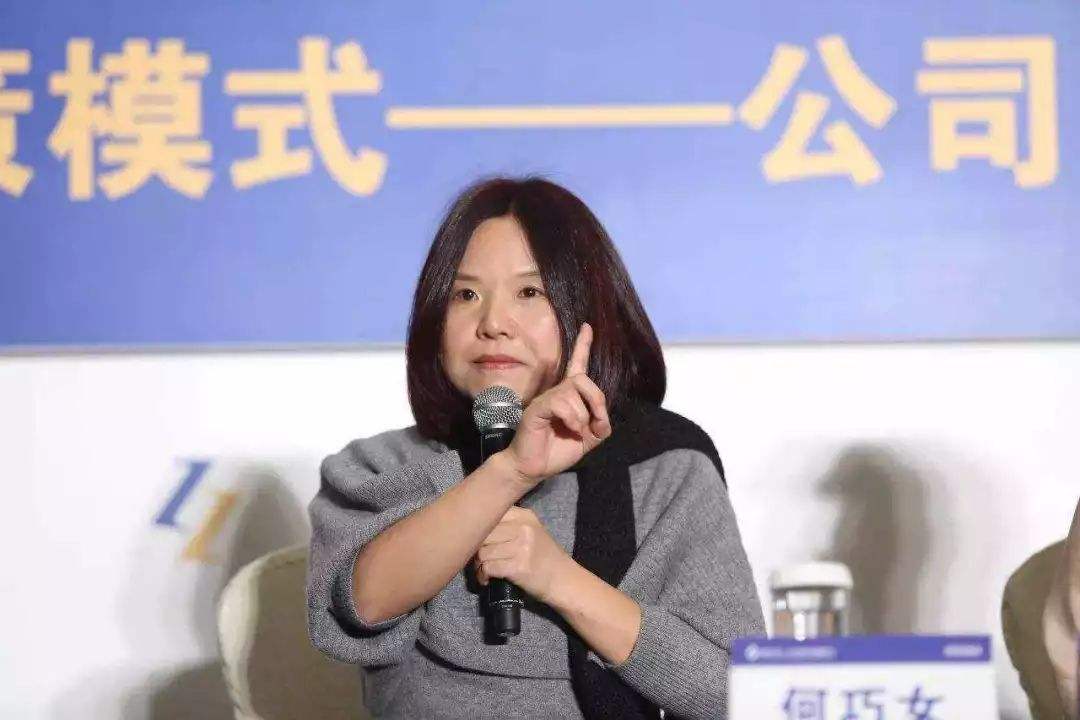 "能源大王"开晓胜:从推销员干到董事长,公司危急时刻他跑路了