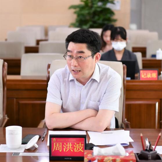 贵州省毕节市人大常委副主任罗昌琪一行到高新法院交流考察