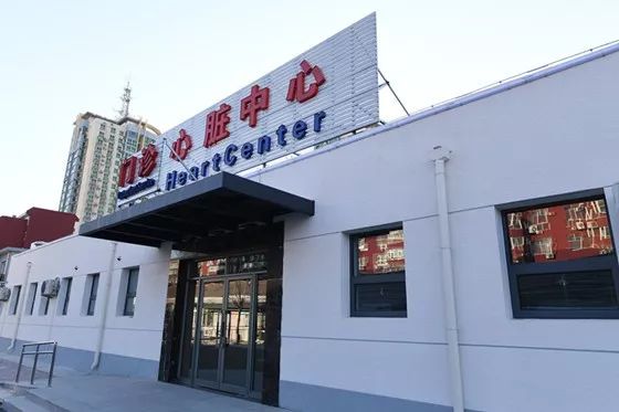 北京胸科医院挂号途径穿刺预约-北京胸科医院怎么挂号呢我是外地患者怎么挂号 