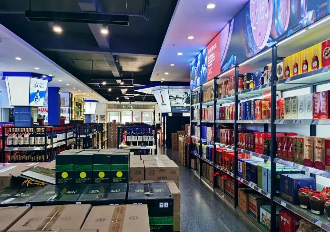 酒业连锁进入"二元结构"时代,谁能分享这波转型红利?丨观察