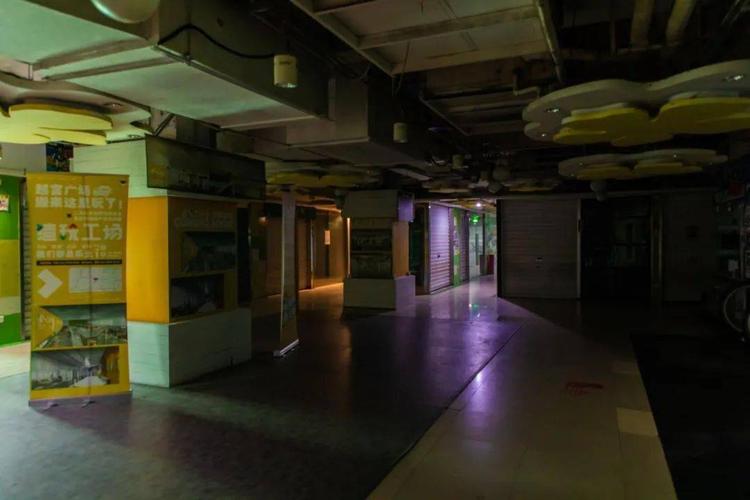 故事:荔湾广场频现神秘事件,749局奉命调查,结果失去一位同事