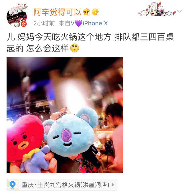 热点|“这个国庆像过年”！吃饭排队4000桌，网友刷屏这句话，瞬间泪目