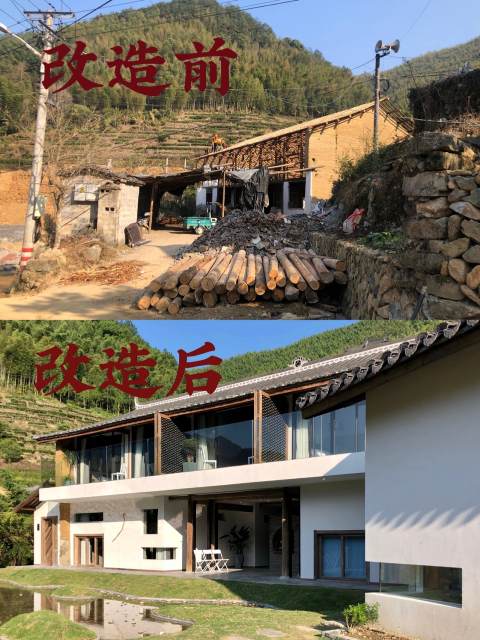 我们所在的浙江丽水景宁畲族自治县东弄村,老村都是老房.