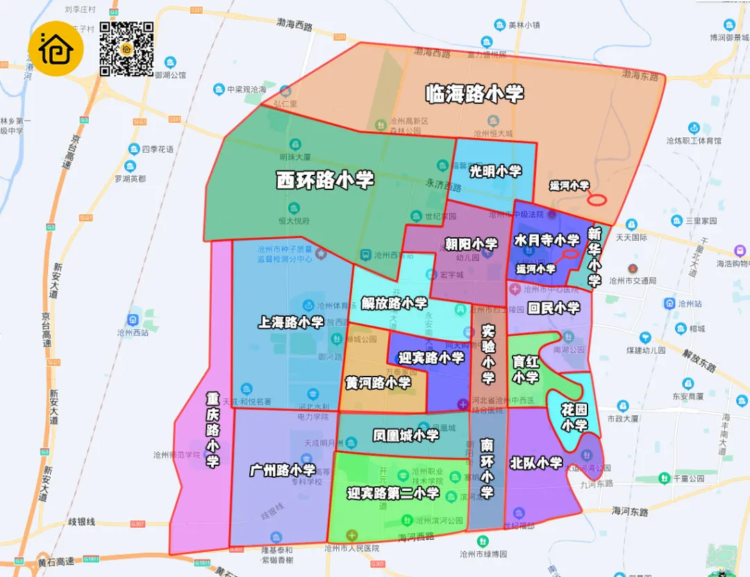 焦作小学划片范围地图图片