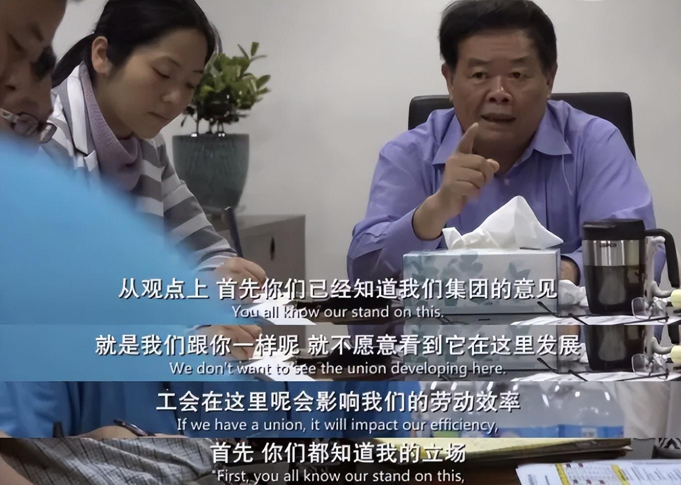 8年前,曹德旺美国建厂撂下狠话:如果成立工会,我就关掉工厂!