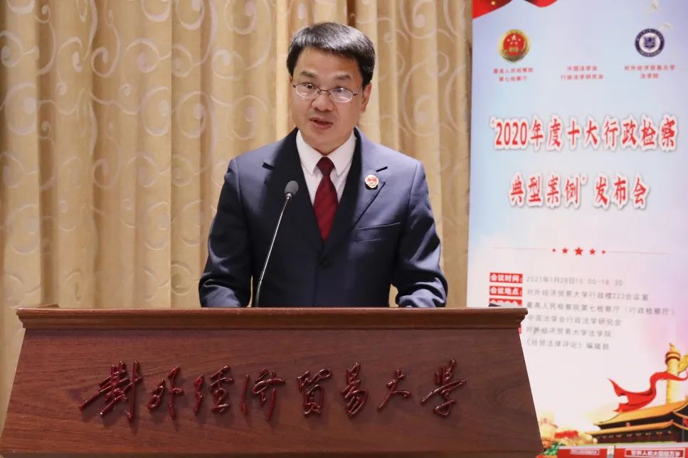 「京检榜样」李显辉:离开职责所在,我们亦是百姓