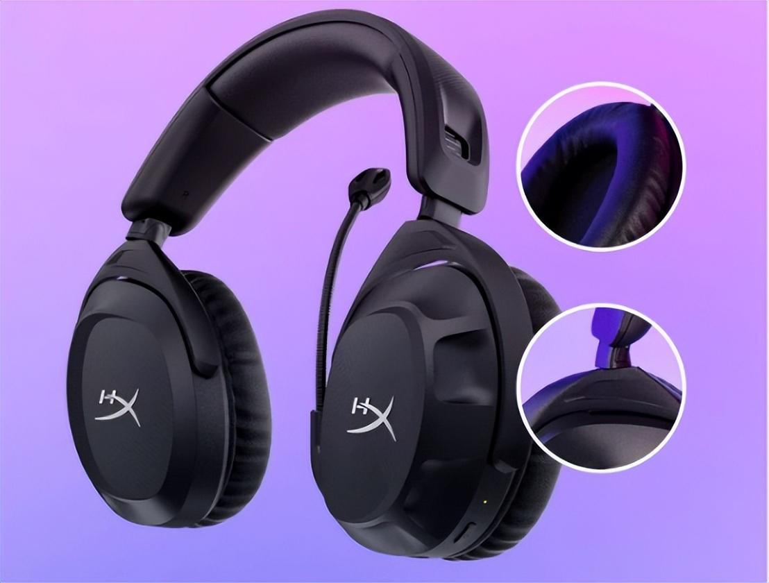 沉浸式团战红霞岛 hyperx毒刺2无线游戏耳机