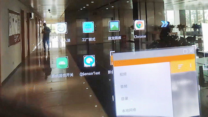 边玩王者荣耀边追剧,悬浮屏幕,这款mr眼镜做到了