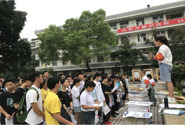 石城横江中学图片