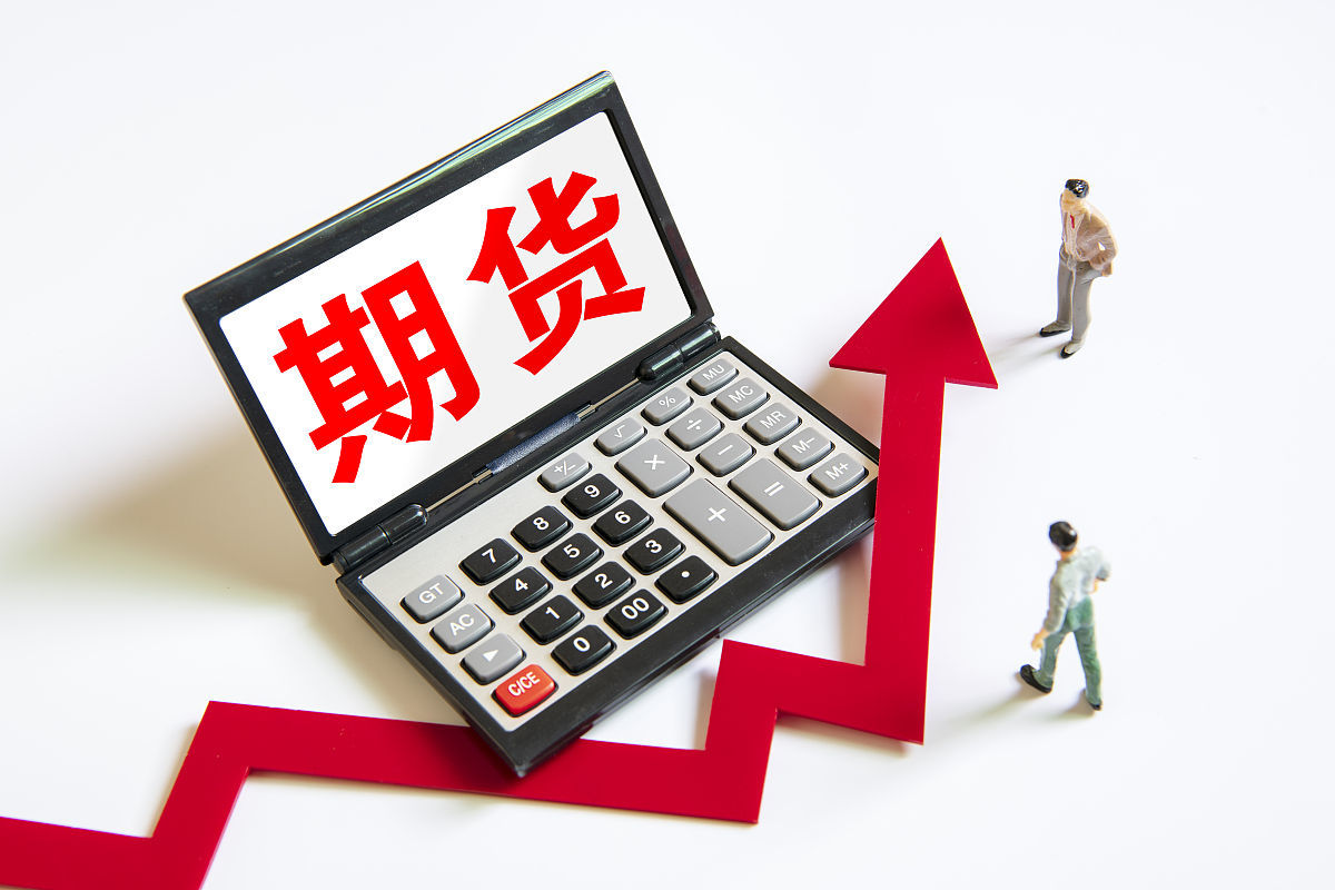 期货交易入门：套期保值业务