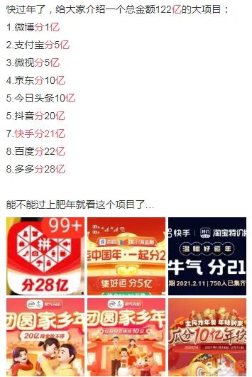 快手代刷100播放(代刷网快手播放500)
