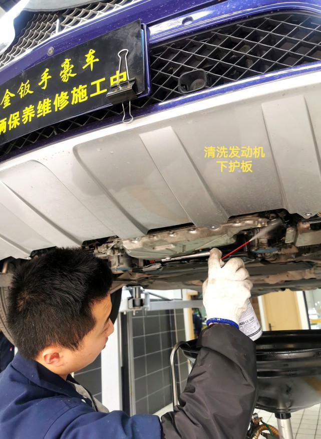 金鈑手汽車維修保養工廠之賓利添越維護保養