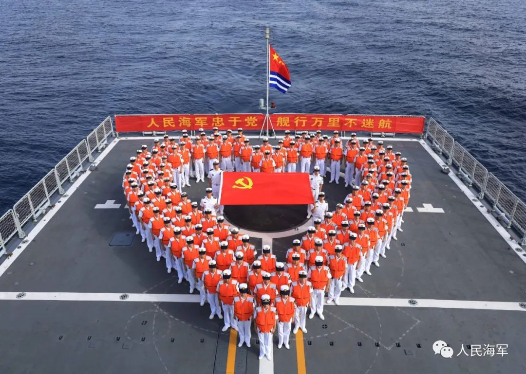 中国海军，欢迎回家!插图3