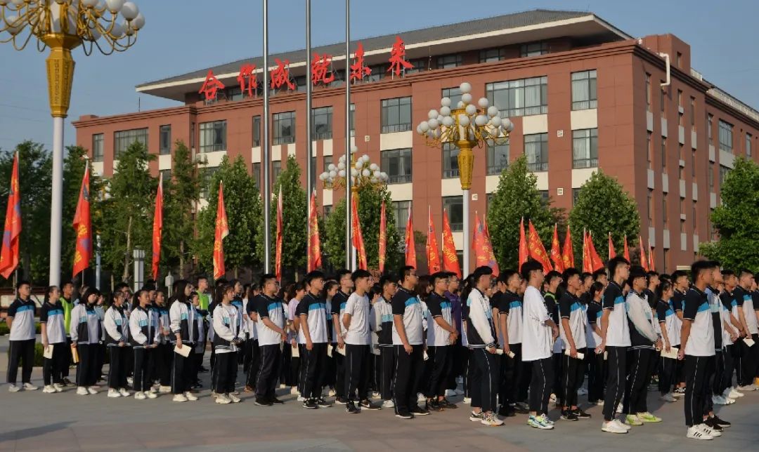 寿光二中:举行"奋斗29天,誓闯高考关"主题升旗仪式
