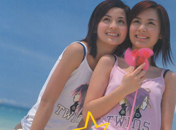 多少人的青春 满满的回忆 boyz和twins合体献唱《死性不改》