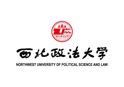 西北政法大学:2020研究生录取通知书预计7月下旬或8月上旬发放!