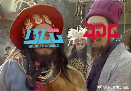 "jdg七擒孟获图"火了,全球首支晋级世界赛,blg没打破心中梦魇