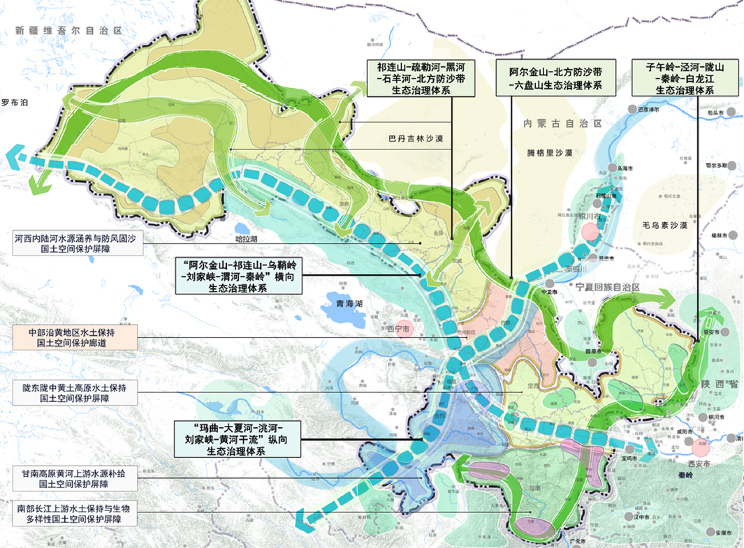 甘肃永靖县盐锅峡镇三河口小茨村村庄规划(2021