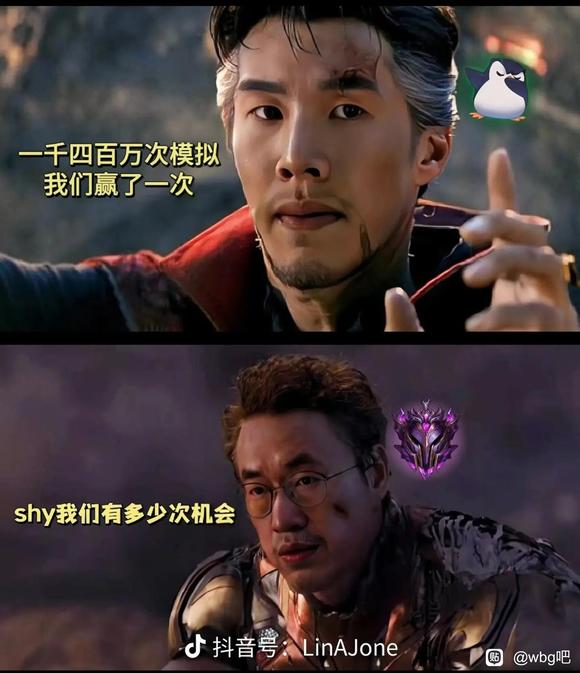 lol只有我一个李哥那就是李元浩 wbg小虎:我这一生 如履薄冰