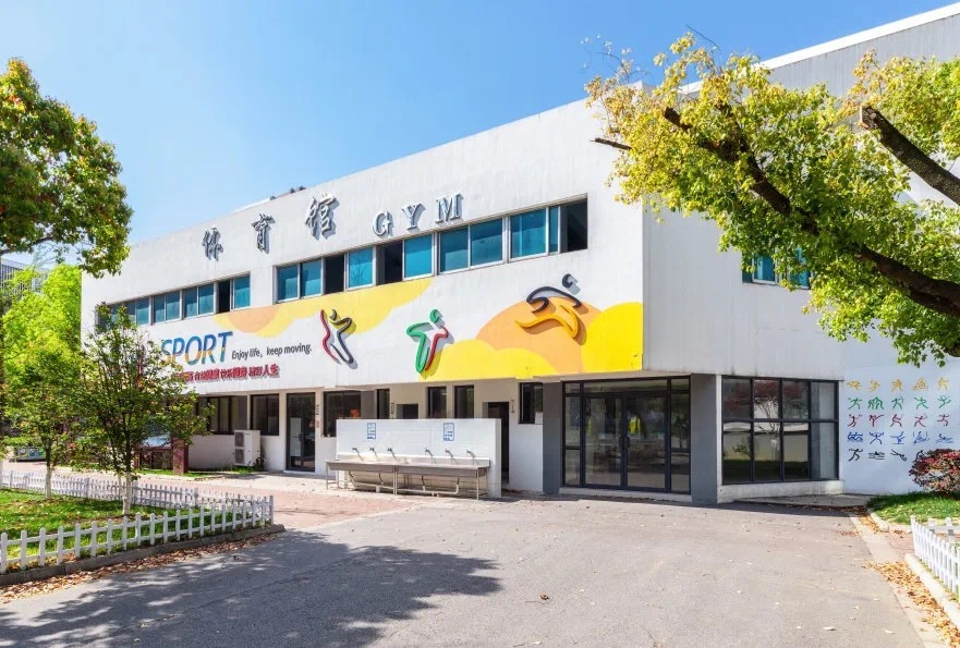 走进苏州新草桥中学,开始崭新的人生