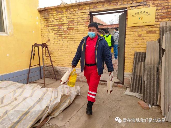 北极星爱心公益志愿队联合宝坻将城应急救援队开展新春慰问活动