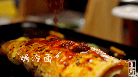 我摆摊必出现的美食,烤冷面应该拥有姓名