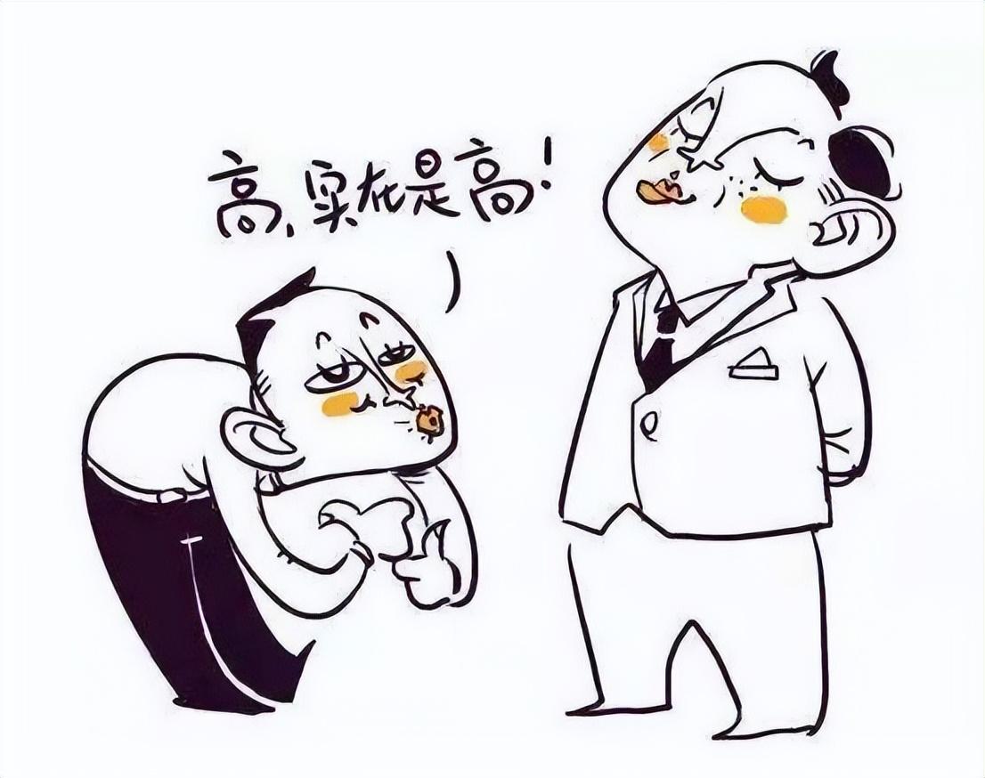 纪实:大连"小贪官"孔昊:敛财过亿,酷爱包养小鲜肉,被判无期