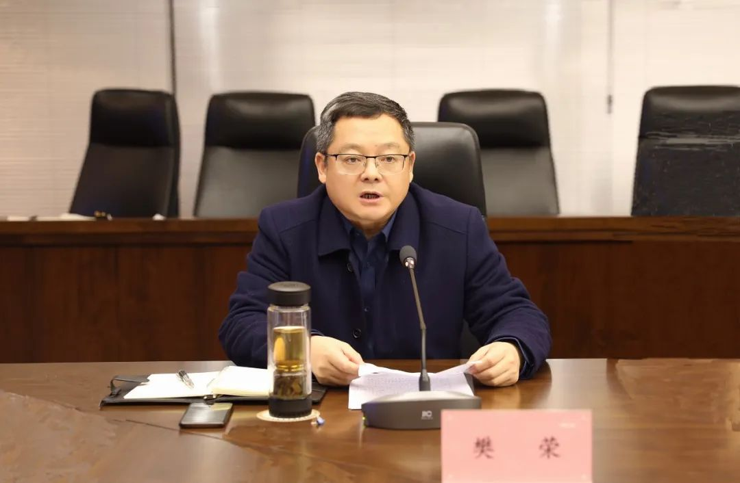 冲刺首季"开门红"!江苏银宝集团召开月度工作分析会