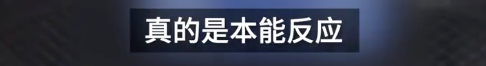 推荐求生欲满分！司机为躲宾利撞上旁边的奔驰：看见赶紧躲，本能反应