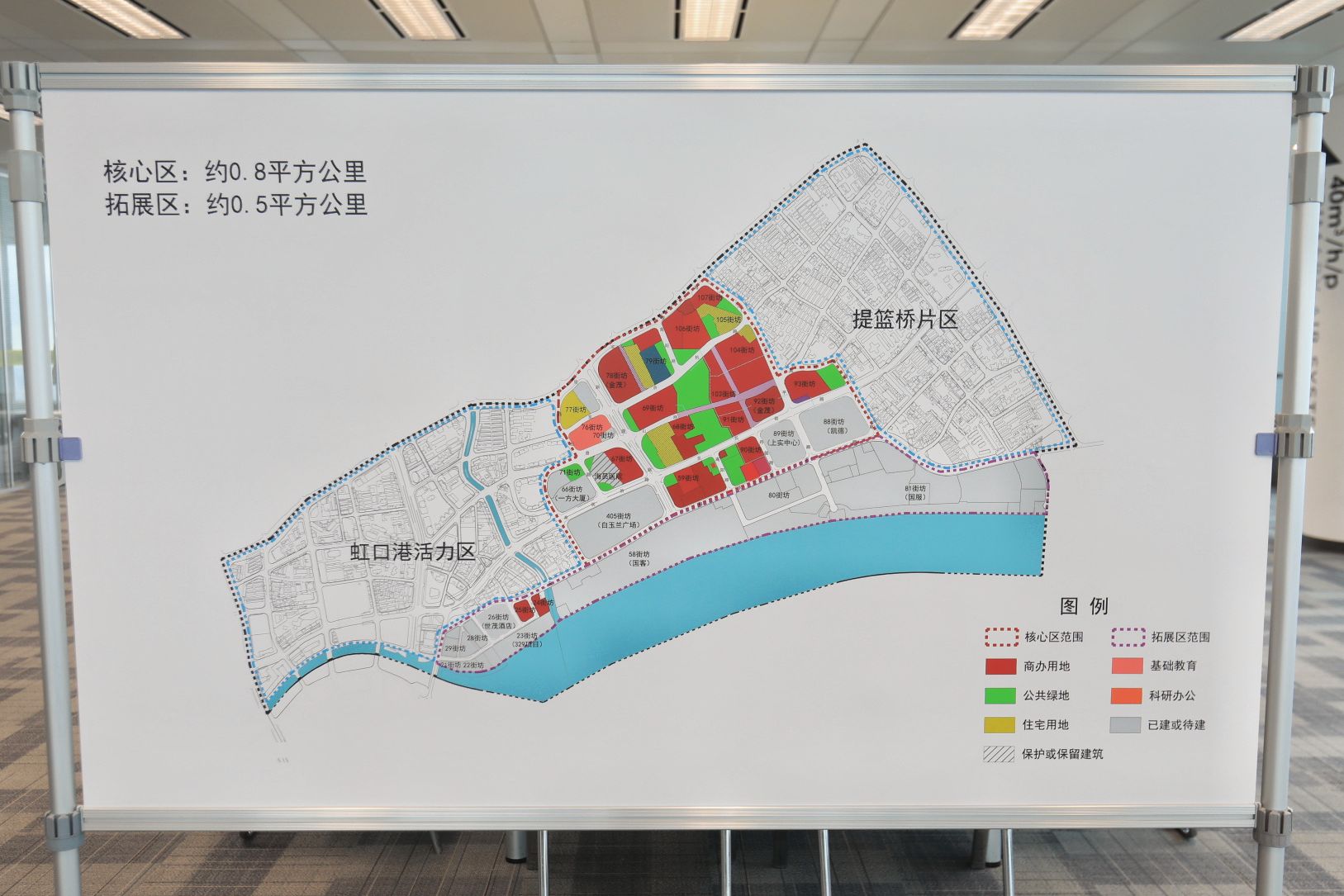 北外滩85号地块规划图图片