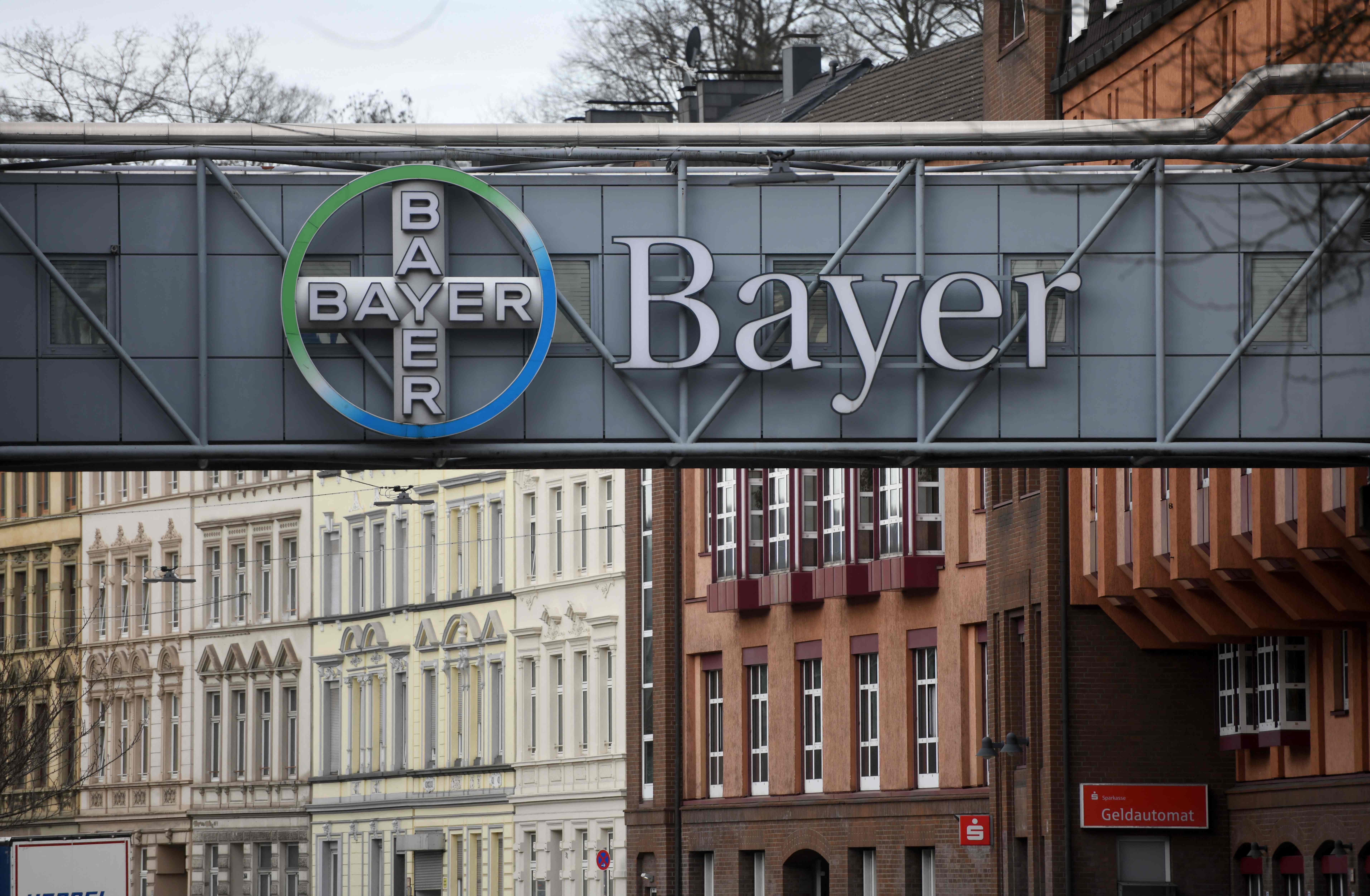 德国拜耳2020年亏损约105亿欧元