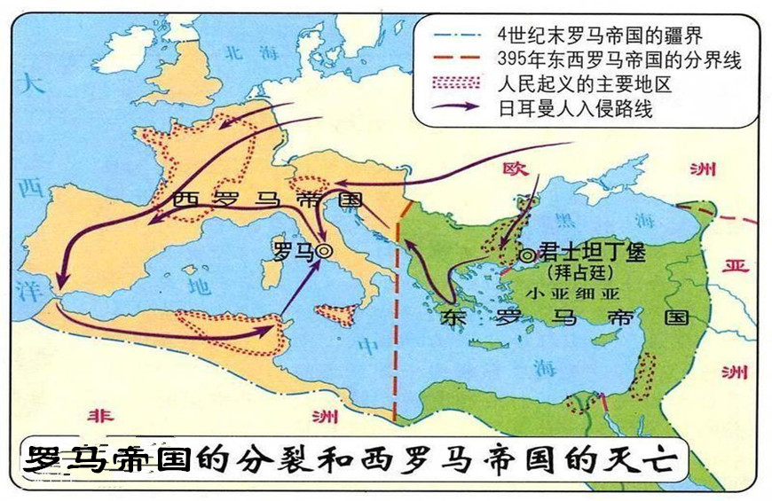 公元纪年法的由来