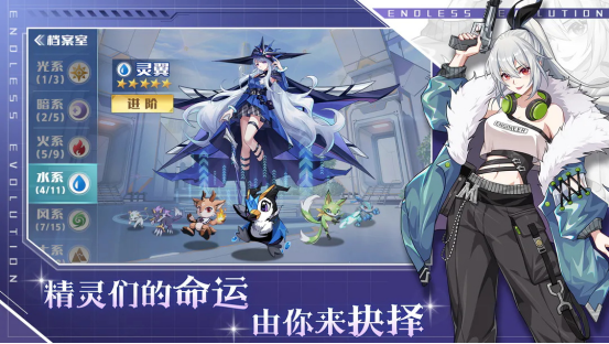 龙之岛战纪手游最强阵容攻略,礼包兑换码