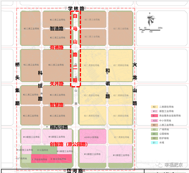 合肥肥東又新建兩條道路現已開工建設位置在