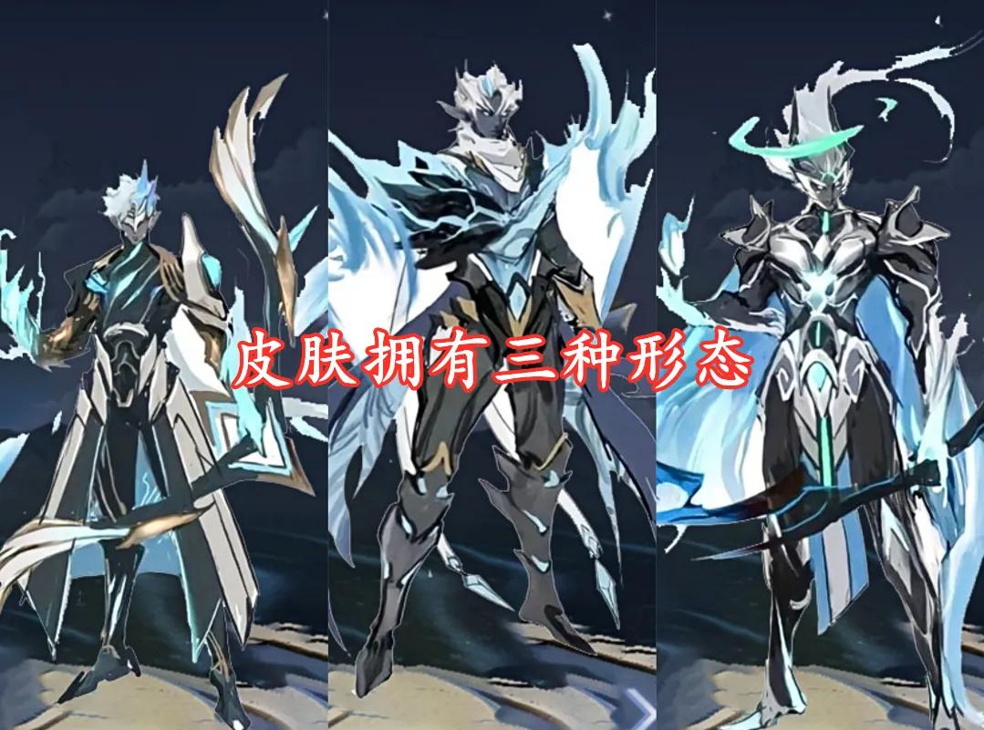 后羿荣耀典藏强势来袭,3种形态典藏巅峰,大乔联动皮肤曝光