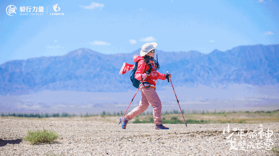 1079_607gif 动态图 动图