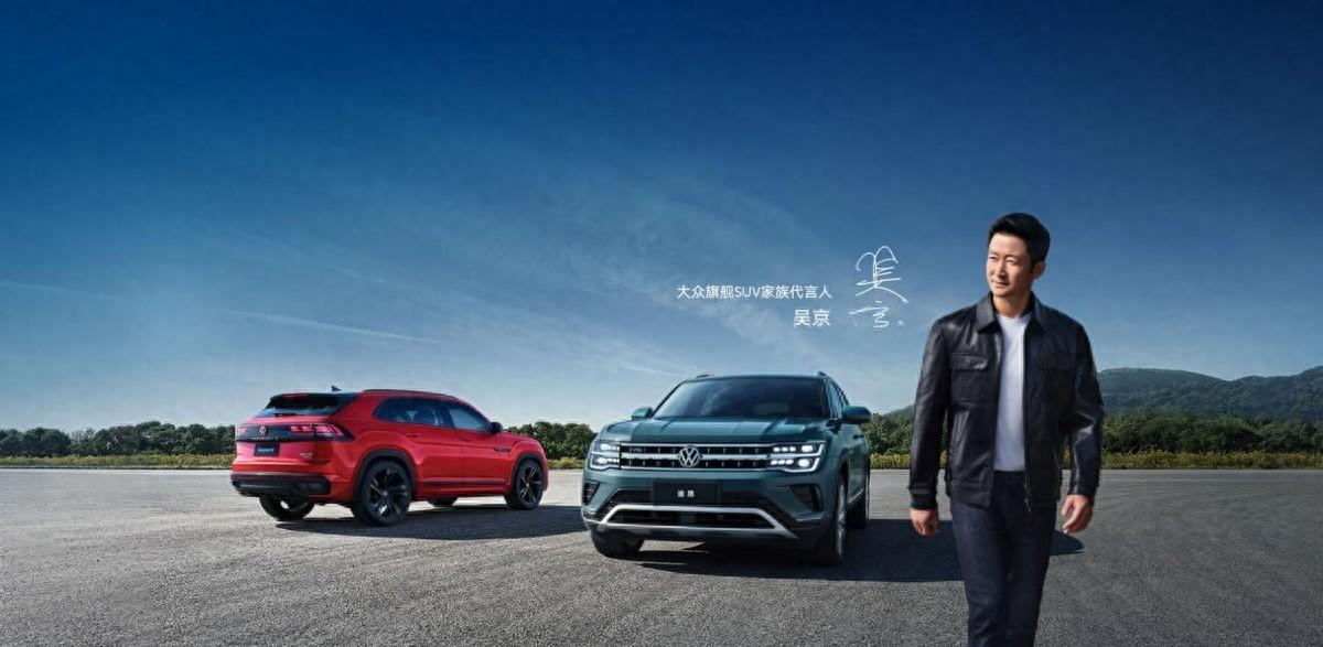 纠结大7座suv选哪款?上汽大众全新途昂怎么样值得买吗?