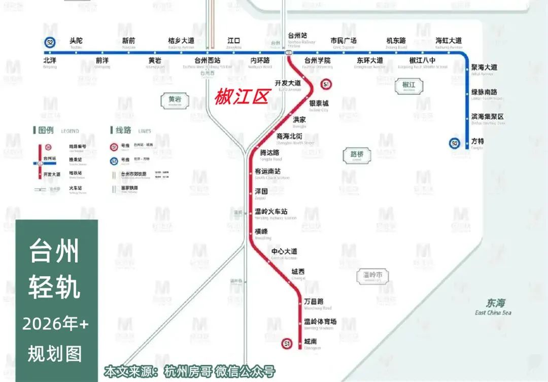 台州轻轨s1高清线路图片