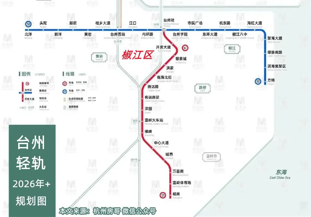 台州s1号线地铁线路图图片