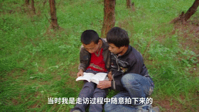 |放弃高薪和读研,杭州小伙扎进贵州大山支教11年:孩子眼泪比什么都重