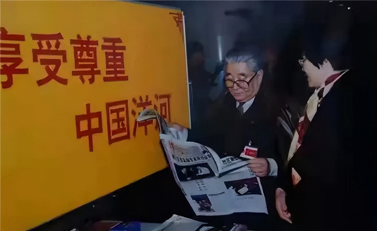 韩培信:曾主政苏州,扬州,后任江苏省委书记,政绩斐然,活97岁