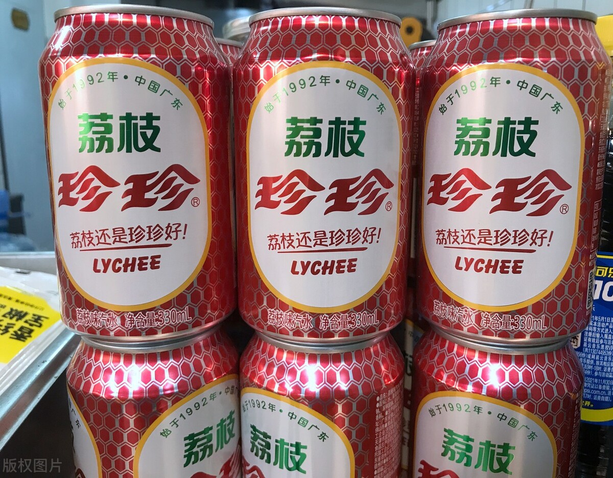 回忆向 过年聚会