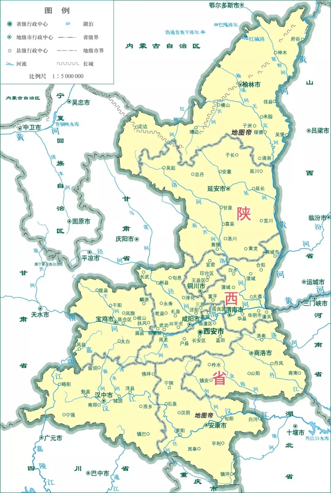 庆阳地理位置图图片