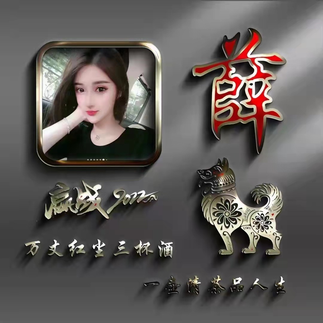 2022非常漂亮的微信头像,45张永不言弃高端大气签名头像,请查收