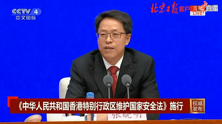 香港回归23年，今天听到这23句话，提气！