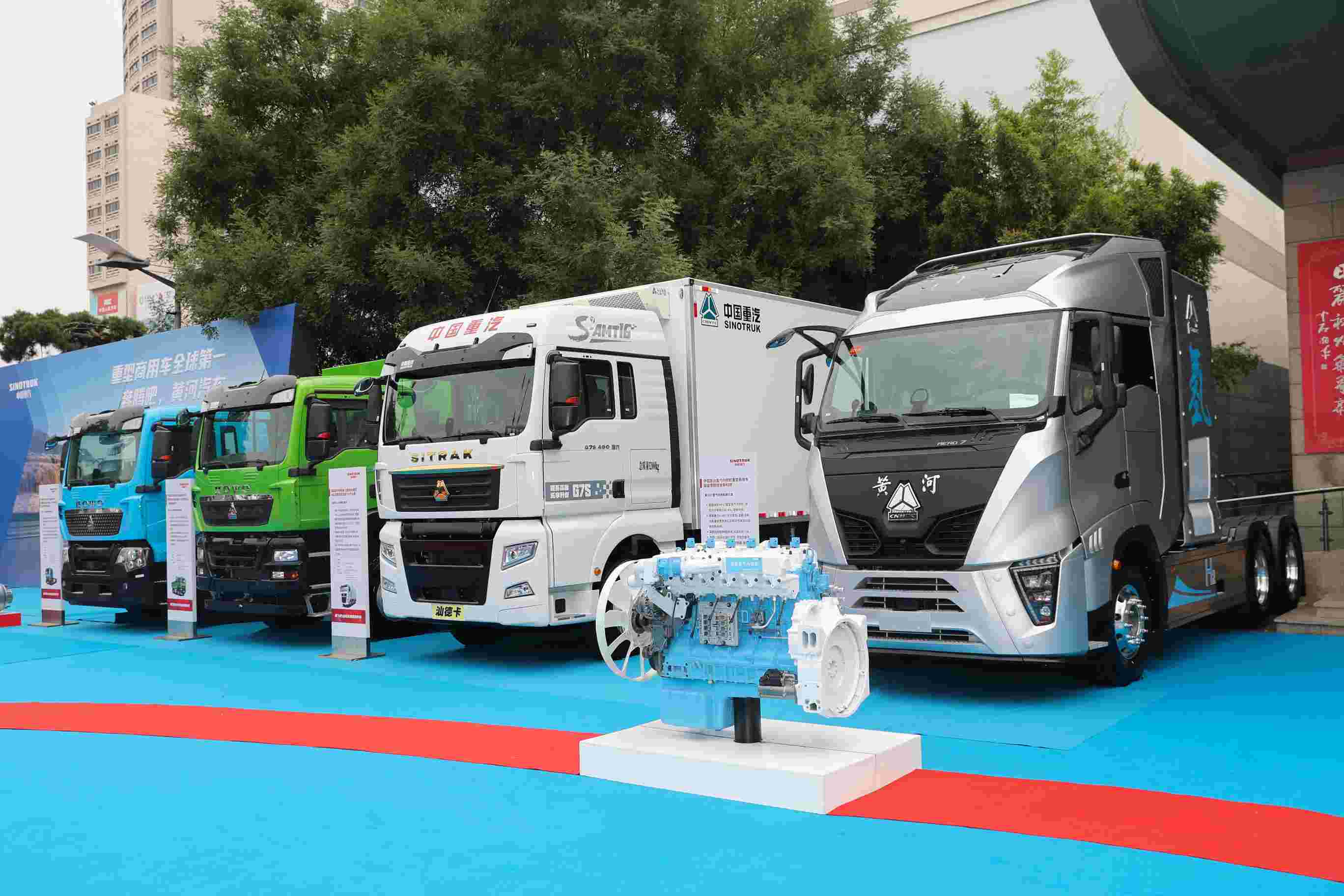 中国重汽·潍柴动力联合发布全国首台商业化氢内燃机重卡