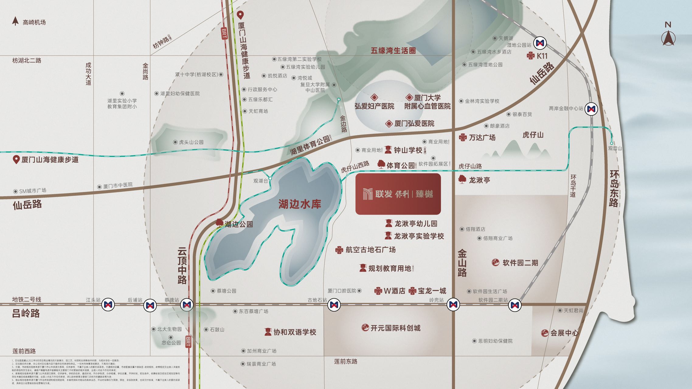 保利联发臻樾开盘了吗?项目最新动态看这里