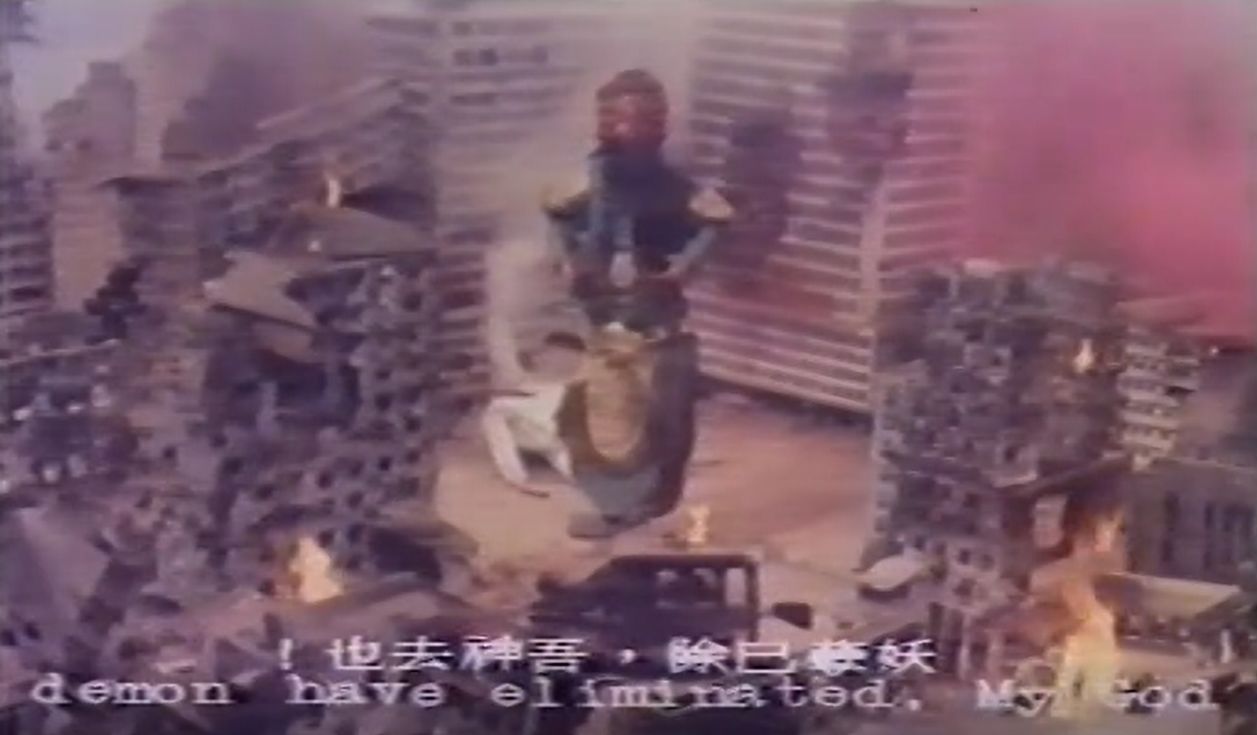 《关公大战外星人》,1976年的国产乱斗特摄