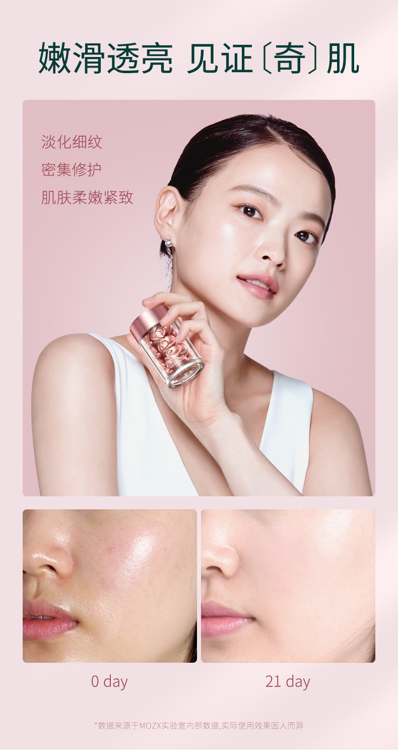 脸型不是判断颜值的唯一标准,关键还看这3点,全中都是大美人